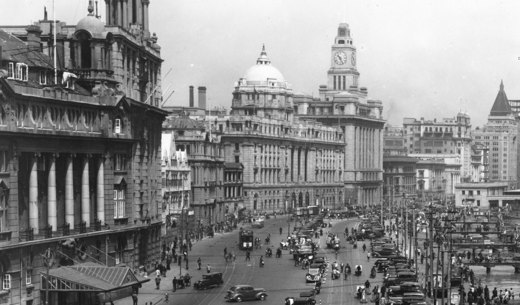 The Bund, Shanghai, looking north along the waterfront in the early 1930s